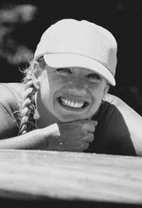 portrait of Heather Ahlstrom